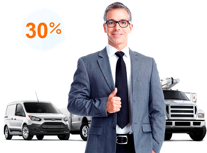 Сократите расходы на автотранспорт до 30%