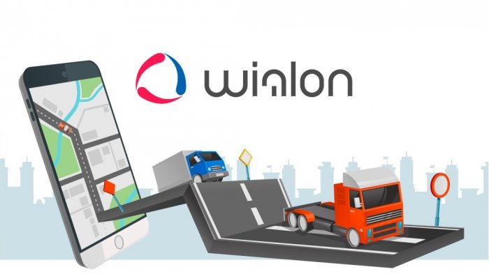 Отзывы о работе системы Wialon